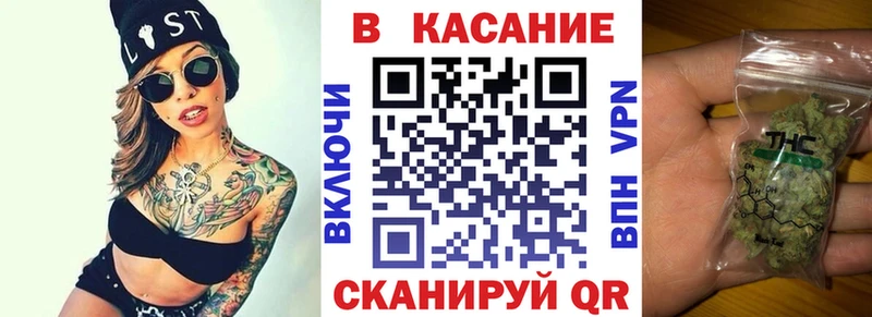Где можно купить наркотики Белоусово Гашиш  Канабис  АМФЕТАМИН  А ПВП  Меф  блэк спрут ONION  Cocaine 