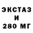 Метадон VHQ Aleksej Olgome