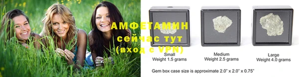 mdpv Абдулино