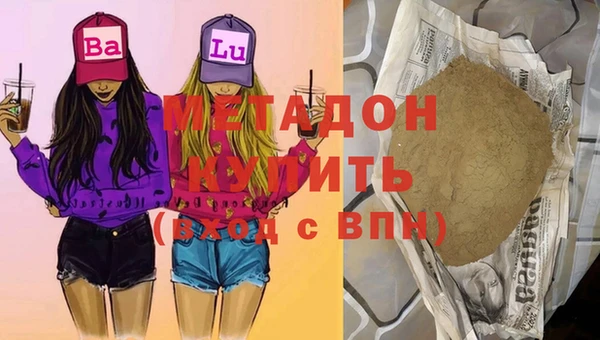 ALPHA-PVP Абинск