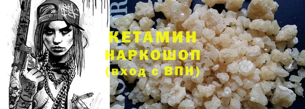 mdpv Абдулино