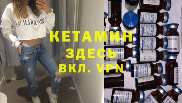 mdpv Абдулино