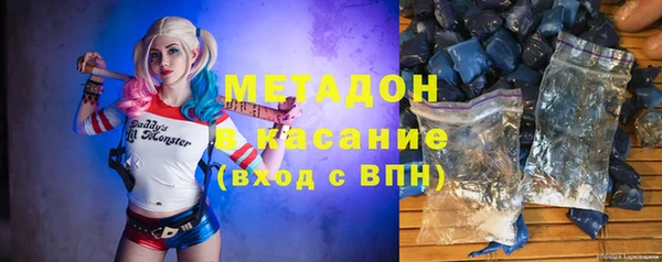гидропоника Абаза
