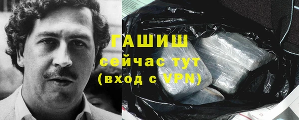 меф VHQ Алзамай