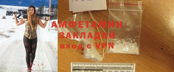 mdpv Абдулино