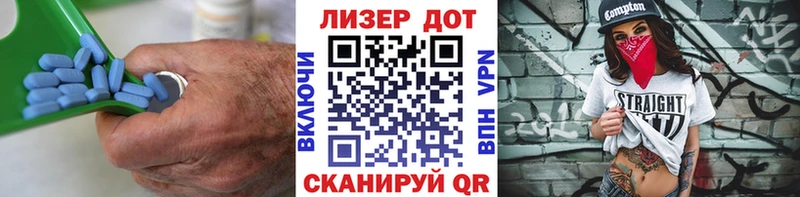 LSD-25 экстази кислота Белоусово
