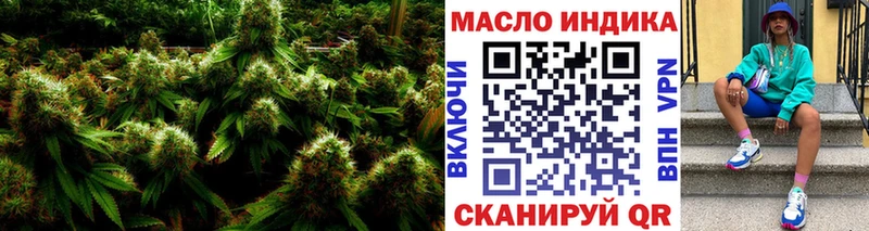 даркнет сайт сайты даркнета официальный сайт mega ССЫЛКА ТГК вейп с тгк Белоусово